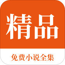 亚搏真人app